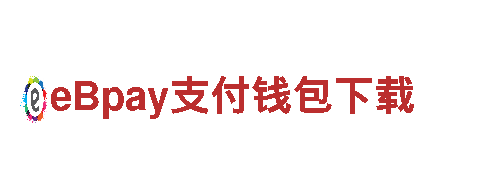 18bet投注-创新铸就力量，钢铁引领时代。